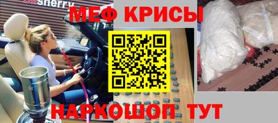 метадон Свободный