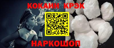 шишки Рузаевка