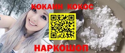 метадон Рязань