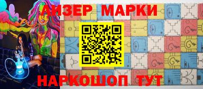 метадон Рязань