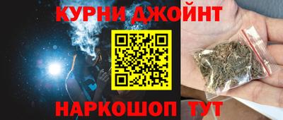 ешки Севастополь