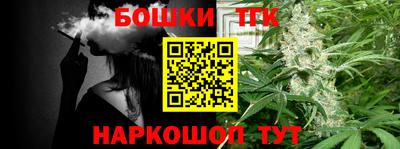 MESCALINE Северобайкальск