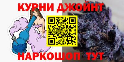 ешки Севастополь