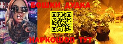 MESCALINE Северобайкальск