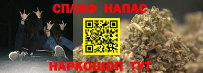 метадон Рязань