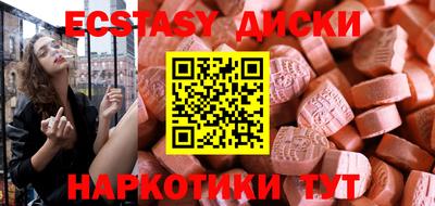 метадон Свободный