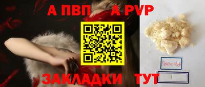 метадон Свободный