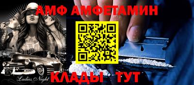 метадон Свободный