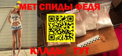 ешки Севастополь