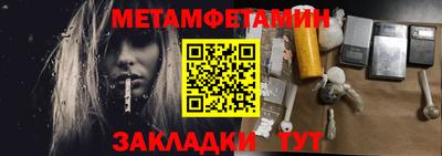 метадон Свободный