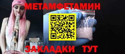 метадон Свободный