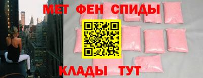 шишки Рузаевка
