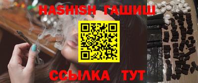 ешки Севастополь