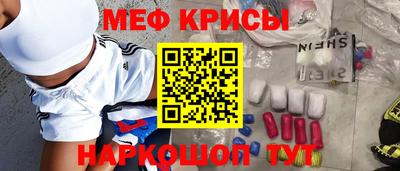 метадон Свободный