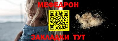 ешки Севастополь