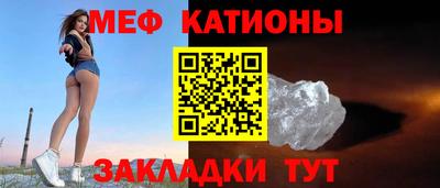 метадон Свободный